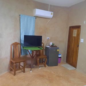One-Bedroom Bungalow